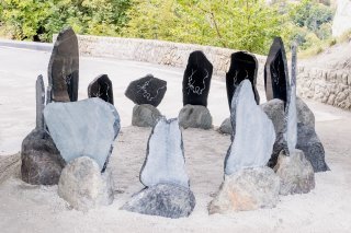 La nouvelle oeuvre d'art est baptisée HIRs.